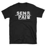Senpai Short-Sleeve Unisex T-Shirt