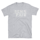 Senpai Short-Sleeve Unisex T-Shirt