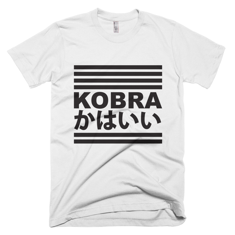 Kobra Kawaii Lines