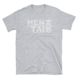 Hentai Short-Sleeve Unisex T-Shirt